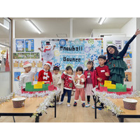 【開催レポート】20年以上続く、名古屋の冬の風物詩。子ども英会話教室アライブ主催の