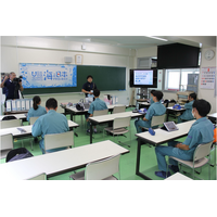 大分県立海洋科学高等学校の生徒が漁業について学ぶ「体験学習ツアー　第三弾」を開催