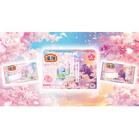 記憶の景色に寄り添い、心と体を深く温める本格炭酸湯　世代を超えて高まる「桜への想い」に応えて　温泡 おもいでさくら 20錠入』 2025年12月1日（月）新発売