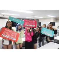 元祖『ギャル校』BLEA学園がメイベリン ニューヨークのメンタルヘルス研修「BRAVE TALK」を実施