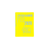 薬剤師向け学習アプリ「ためとこ」とベストセラー医薬書「今日の治療薬」が初コラボ