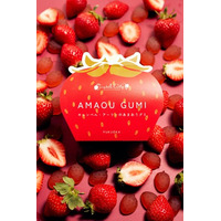 新しい福岡土産が誕生！福岡産あまおう果汁を使用した「あまおうグミ」が販売開始