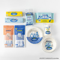 「パペットスンスン」のかわいいキッチン雑貨＆衛生雑貨が登場！スンスン達と一緒にお出かけや行楽を楽しもう♪