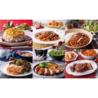 毎年好評！ヨシケイ公式Instagramで「欲しいもの」をお届けするクリスマスキャンペーン開催中！クリスマスに合わせ”気分華やぐ”クリスマスメニューもお届け