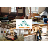 栂池高原スキー場初！ゴンドラ乗り場徒歩0分の場所に、快適なラウンジやボード・ブーツなどを翌日以降も預けられるバレーサービス誕生