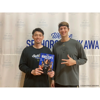 シーホース三河が西三河地域の全小中学校など100校以上へファンブックを寄贈！地域に根差したクラブを目指して