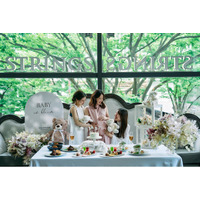 表参道の欅並木を一望する個室で楽しむフォトジェニックなパーティーを演出『ベビーシャワーセレブレーションプラン』新登場