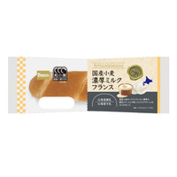 2種類のクリームをはさんだ濃厚な味わい。「ArtisanSelection」シリーズより「国産小麦 濃厚ミルクフランス」2026年1月1日新発売