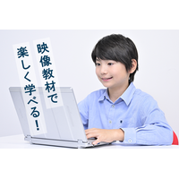 【ＴＯＭＡＳの映像教材】「中学受験オンライン教材『小５理科/社会』」をリリースしました。