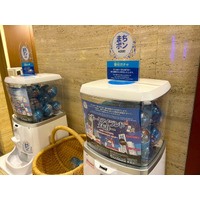 【神戸ポートピアホテル】神戸の観光振興に寄付する「まちポン～KOBE～」参画。ホテル開業45周年を記念した当社初のオリジナルガチャマシンも登場！12月26日～期間限定で