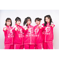 SAKURA GRADUATIONが子どもたちと一緒に踊る新番組「サクラグとおどろう！ボイメン体操」