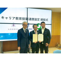 高校生がプロスポーツの現場で学ぶ特別講座を実施　―坂井市×福井県立丸岡高等学校×福井ブローウィンズのキャリア教育