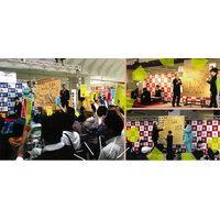 憧れのプロ棋士と交流し、将棋の魅力を再発見する新春の祭典第12回 棋士のまち加古川 将棋フェスタ