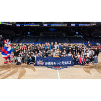 サポートカンパニーのご支援による沖縄県内北部地域の招待観戦実施のご報告