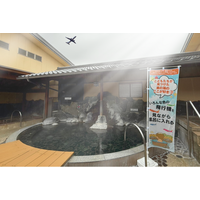 ✈️子どもたちの言葉が、のぼりになってついにテイクオフ・ろ！