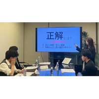 【イベント開催報告】12/26東京・親に言われて参加した学生が、たった120分で「起業家の眼差し」に激変した理由