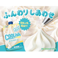 あったらいいなの妄想が現実に！？「まるでホイップクリームを直飲み!?」できる“飲むアイス”！『クーリッシュ ホイップクリーム』2026年1月12日(月)より全国発売