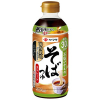 鰹節屋だから、うまい。減塩つゆシェアNo.1（※1）のヤマキからおいしさはそのままに「お塩ひかえめストレートそばつゆ500ml」が新登場！