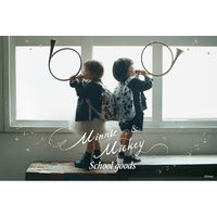 【MARLMARL】スクールグッズ Disneyコレクションを発売