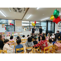 【英語教育の地域間連携】ビジネスの新たなカタチ！名古屋と鹿児島のスクールがタッグ!日本の英語教育に新たなパラダイムシフトを