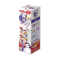 人気の寿司ゲームが“ベイマックス”で新登場！「OH!寿司ゲーム ベイマックス」発売！