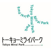 「Tokyo Mirai Park」の新展示を開始～テーマは“Earth”～