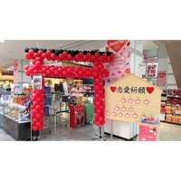 自分らしく選ぶ、特別なバレンタインギフト「ゆめタウン・ゆめマートのバレンタイン２０２６」