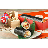 ＜なだ万 恵方巻のご案内＞首都圏限定で配達サービス開始。１月20日（火）10時よりご予約スタート！　全国のショップはご予約承り中です。