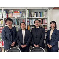 地方中小企業から発信する、新たな価値創出への挑戦