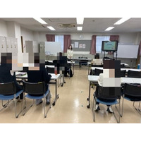 横浜市青葉区地域福祉活動拠点「ふれあい青葉」への講師派遣について