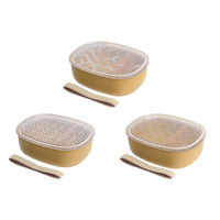 日々のランチタイムに彩りを添える、”みずみずしさ×モダン”な印象の一段弁当箱が登場！