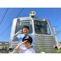 【こどもの休日の過ごし方】 電車博士キャンプ～あずさ号宿泊＆貸切列車で乗務員体験＆鉄道文化むら～