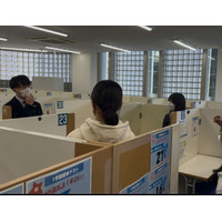 共通テスト前日、受験生の不安に寄り添う　「お悩み相談＆激励会」を実施＆電車遅延などの不測なトラブル対策も！　2026年1月16日（金）11:00 明光義塾富士見台教室（東京都）にて開催