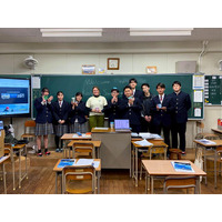 イギリス出身の環境活動家EVE氏が唐津南高校で講演