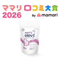 バイエル薬品「エレビット(R)」がママリ口コミ大賞2026「葉酸サプリ部門」大賞を受賞