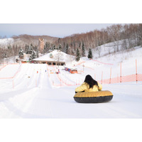 【国内最大級！】チューブそり200ｍコース　1/18（日）よりオープンしました!!（国営滝野すずらん丘陵公園）