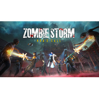 グリーンランド開園60周年、最新XRゾンビアトラクション導入　　XR Kaigi最優秀賞『ZOMBIE STORM』3月1日オープン