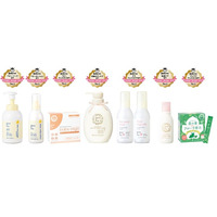 低刺激スキンケアメーカー、ナチュラルサイエンスの「ママ&キッズ」の8アイテムが、ベストマタニティ＆育児グッズ「Baby-mo GOODS AWARD 2026受賞」をそれぞれ受賞