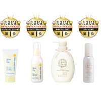 先輩ママにも産院にも支持されている「ママ&キッズ」が4部門で「たまひよ 赤ちゃんグッズ大賞2026」※1 第1位を受賞