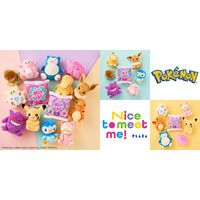 PLAZA「Nice to meet me!」プロジェクト。ポケモンデザインの生理用ナプキン(非売品)を全国218の学校・教育団体へ寄贈