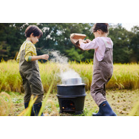 【リゾナーレ那須】本格的な稲作体験と羽釜炊飯に挑戦！ 原風景を望み、炊き立てごはんを味わう「お米の学校」2026年も開催