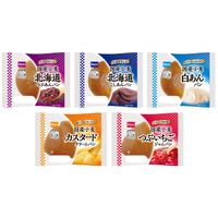 定番の菓子パンシリーズも「和小麦」に。あんパン、クリームパンなどの5アイテムを2026年2月1日（日）リニューアル発売