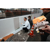 【地域共創】西東京市「保谷第三児童遊園(南)」の擁壁・フェンス塗装を寄付施工