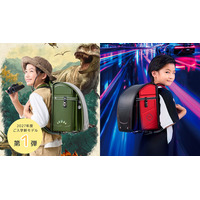 フィットちゃん2027年度ご入学向け新モデル第一弾｜恐竜・車をモチーフにした好奇心を刺激する新シリーズ！エキサイティングな世界観を楽しめる、別売「おなまえキラカード」も新たに展開