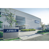 ヘリコプターの次世代エンジニア育成へ、長期インターンシップ春季募集