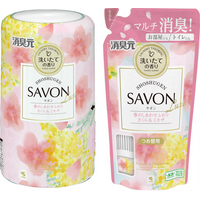 春を象徴する2つの花が織りなす「消臭元SAVON Luxe春のしあわせふわり さくら＆ミモザ」
