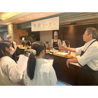 【登別石水亭】地域コラボ企画！「日本工学院北海道専門学校×登別石水亭」