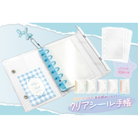 平成女児ブーム！親子で「シール交換」をはじめよう。