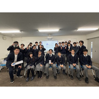 マネトレ大学×近畿大学附属高等学校・中学校トレーディングゲームで学ぶ”お金と株式”