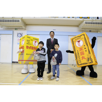 子どもたちの命を守る“音の備え”を ラッパのマークの『正露丸』でおなじみの大幸薬品が創業の地・大阪府吹田市の小学校5校に防災ホイッスルを寄贈